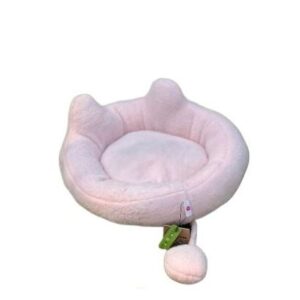 Comfortable Pet Cat Face Bed